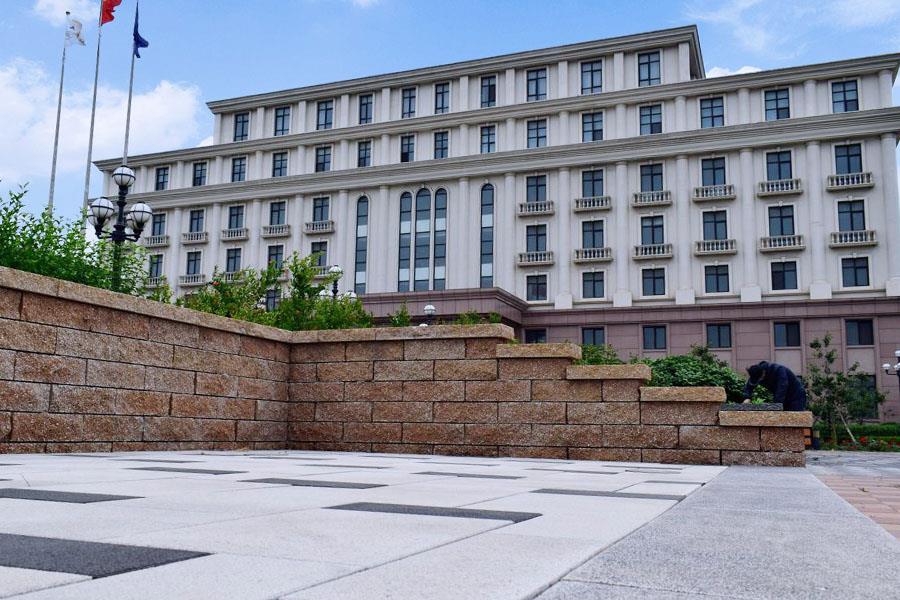 中海實業(yè)辦公樓