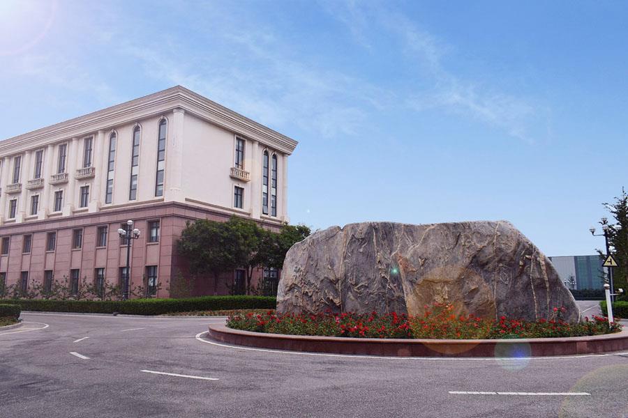 中海實業(yè)研發(fā)樓